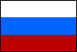 The four northern islands of the Russian Federation (56th island)