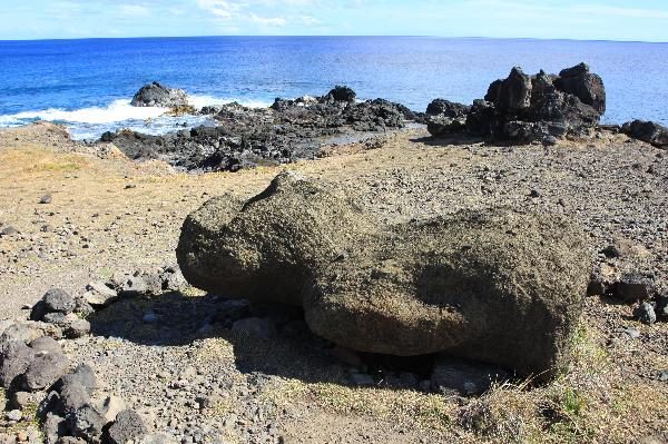 チリ共和国　イースター島