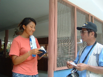 Palau Islands