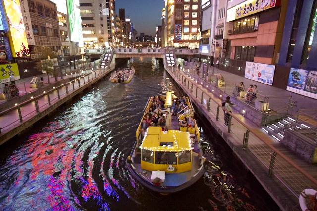 大阪　ミナミ