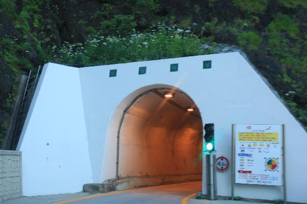 地球の島めぐり_韓国_鬱陵島