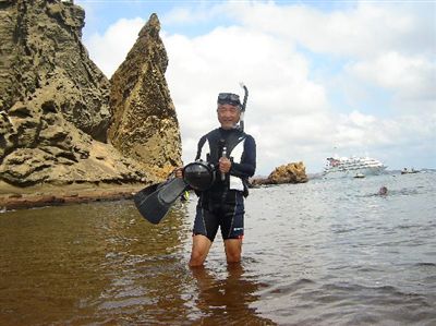 Galapagos Islands