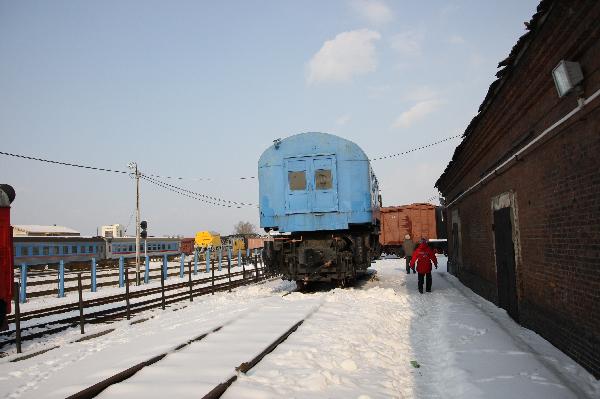 ロシア　サハリン島（樺太）　汽車