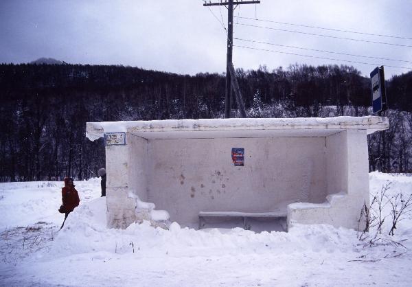 ロシア　サハリン島（樺太）　雪国