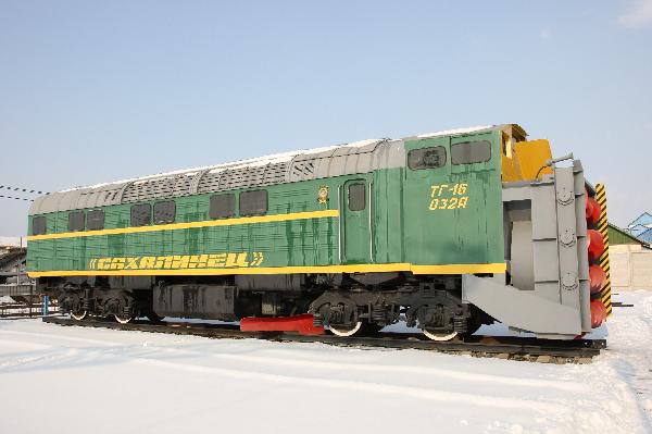 ロシア　サハリン島（樺太）　汽車