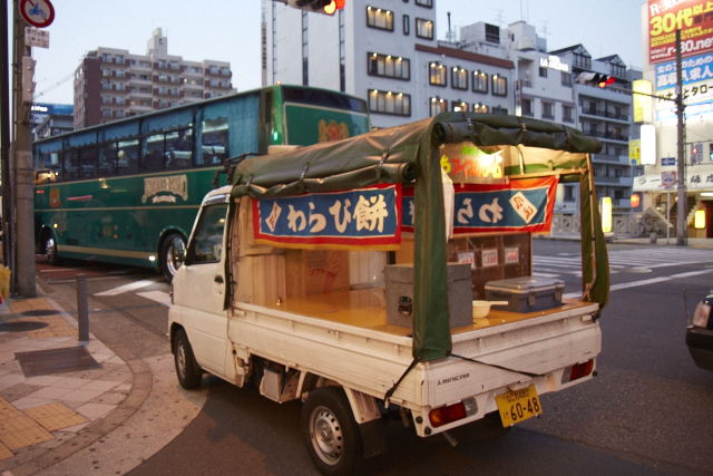 大阪　ミナミ