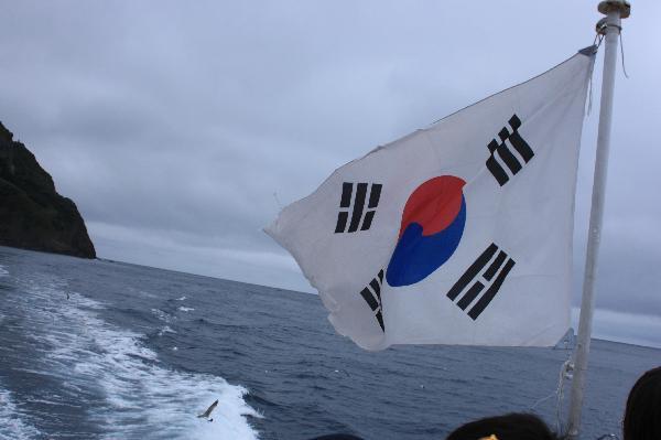 韓国　鬱陵島