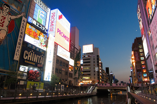 大阪　ミナミ