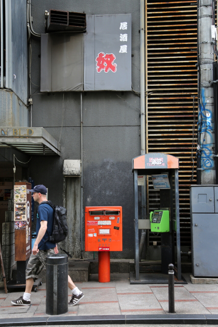 大阪　ミナミ