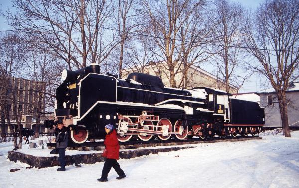 ロシア　サハリン島（樺太）　汽車