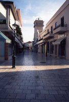 ケフォロニア島