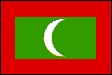 モルディブ共和国　モルディブ