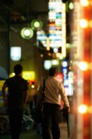 大阪　ミナミ