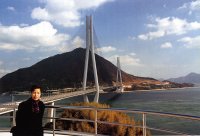 日本の島再発見