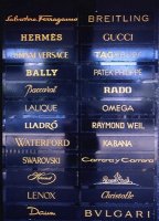 ニュー･プロビデンス島