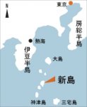 日本の島再発見_東京都_伊豆諸島_新島_地図